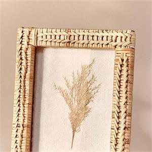 Nkuku Yanis Rattan Photo Frame 8x10